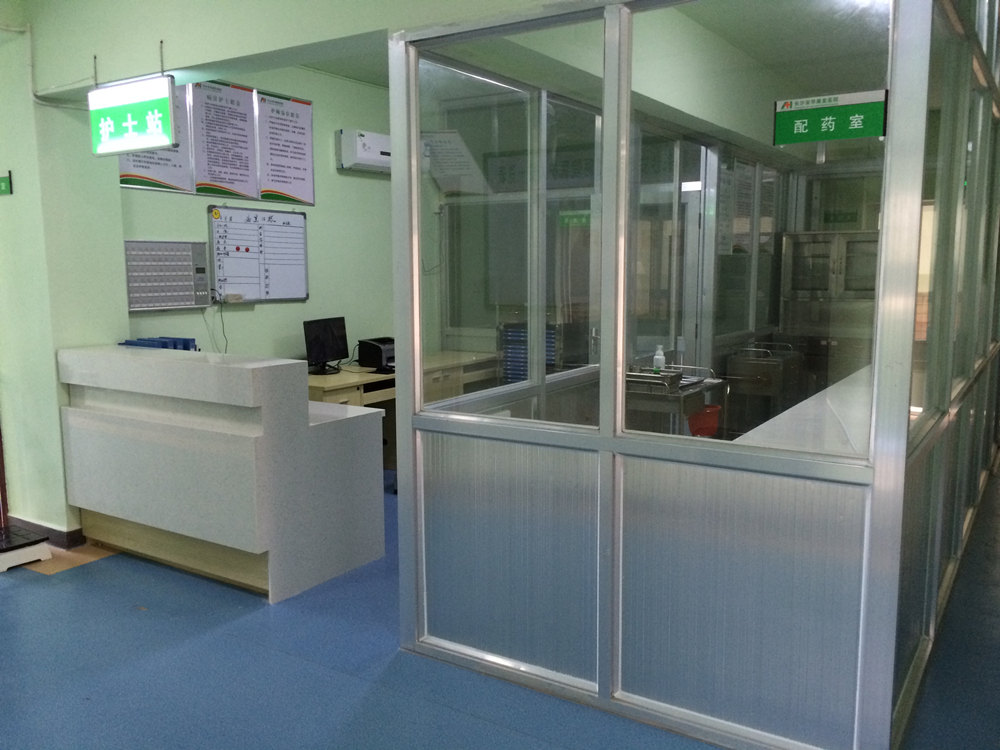 醫(yī)用地膠