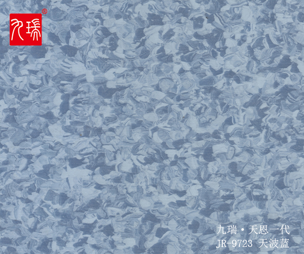 PVC地板廠家九瑞同質(zhì)透心產(chǎn)品