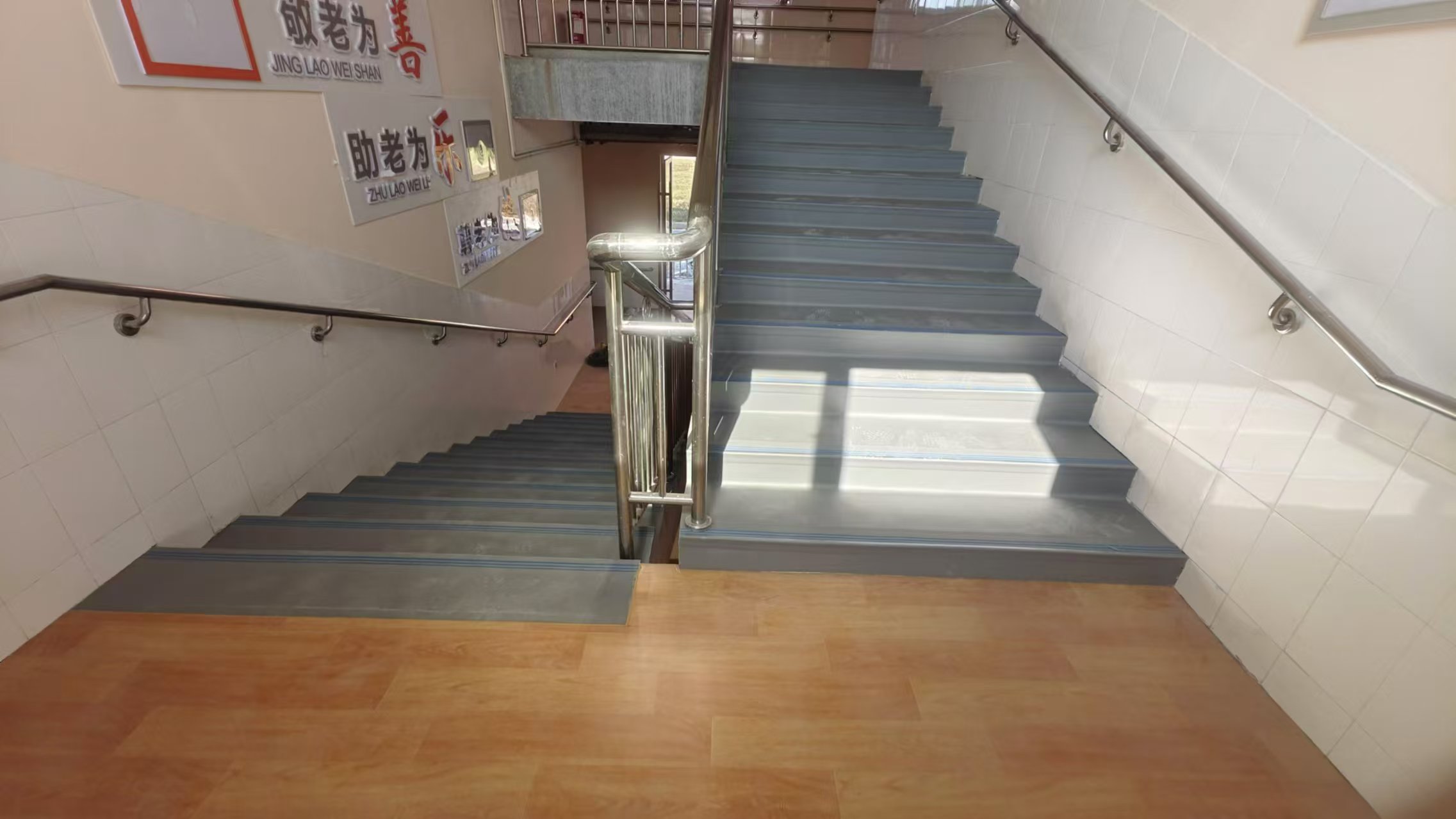 養(yǎng)老院PVC塑膠地板.jpg