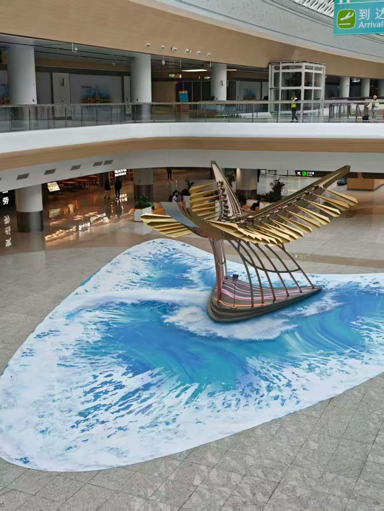 海洋圖案.jpg