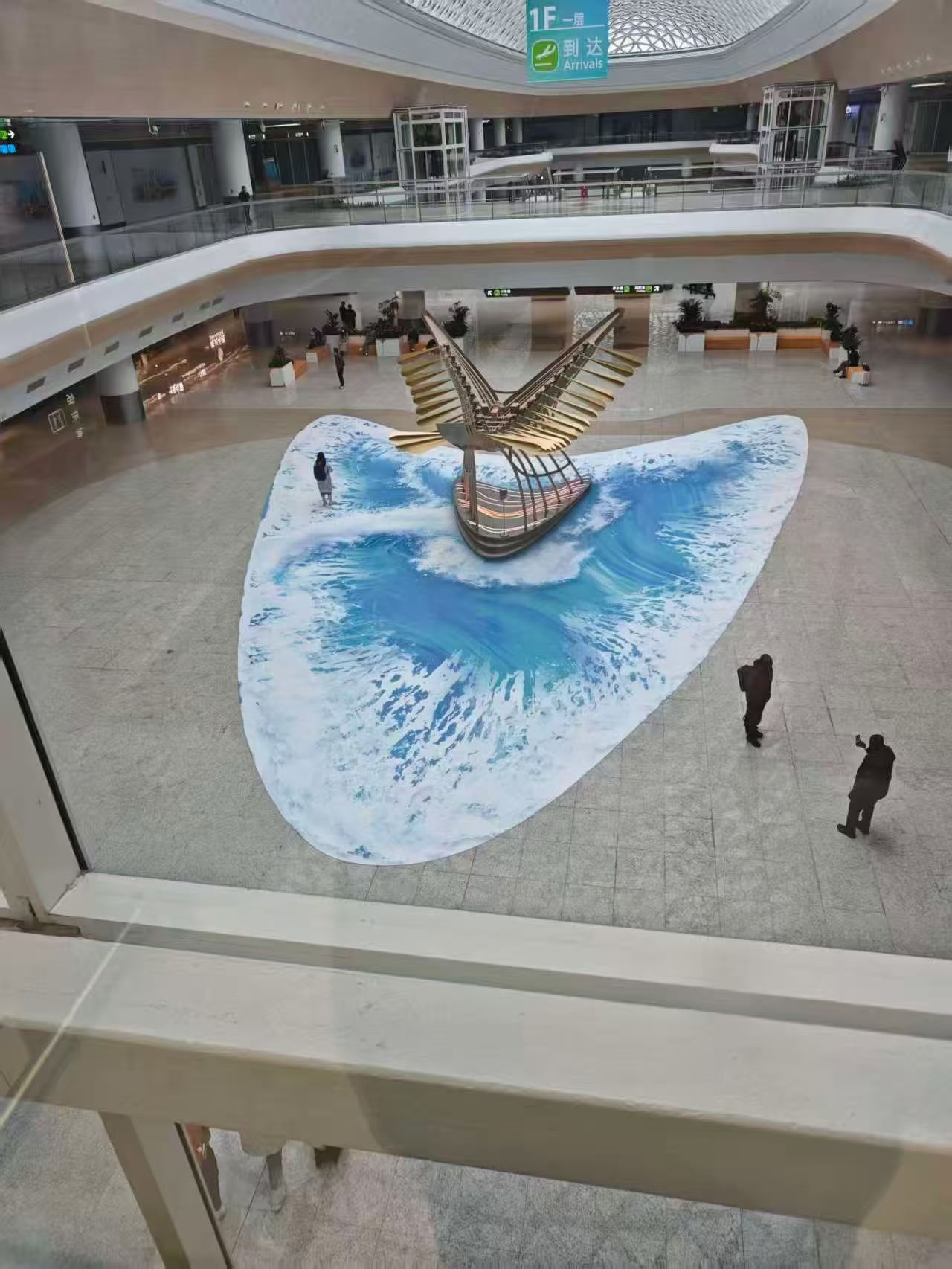 機場鋪裝PVC定制地板.jpg