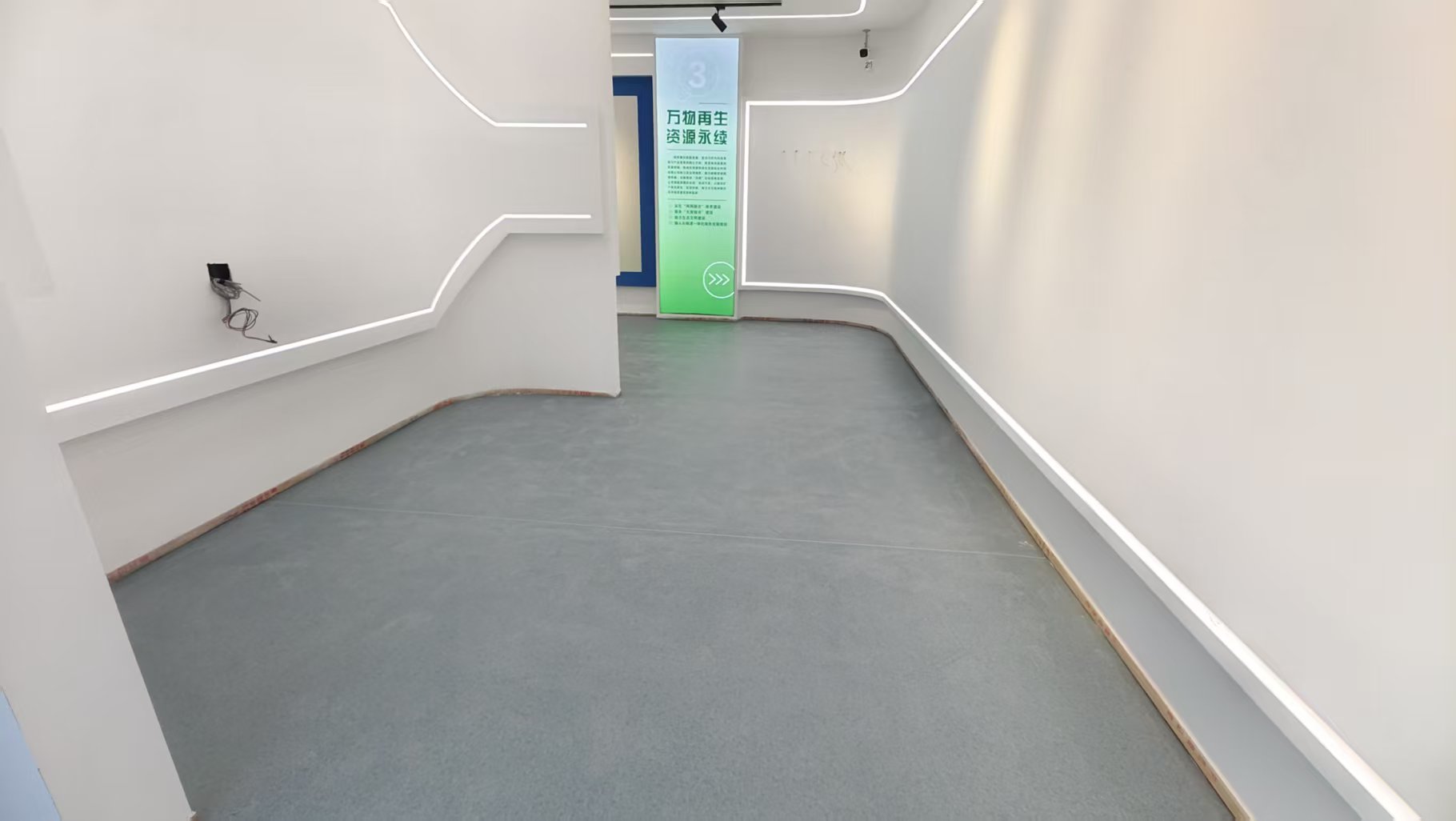 展廳地板.jpg