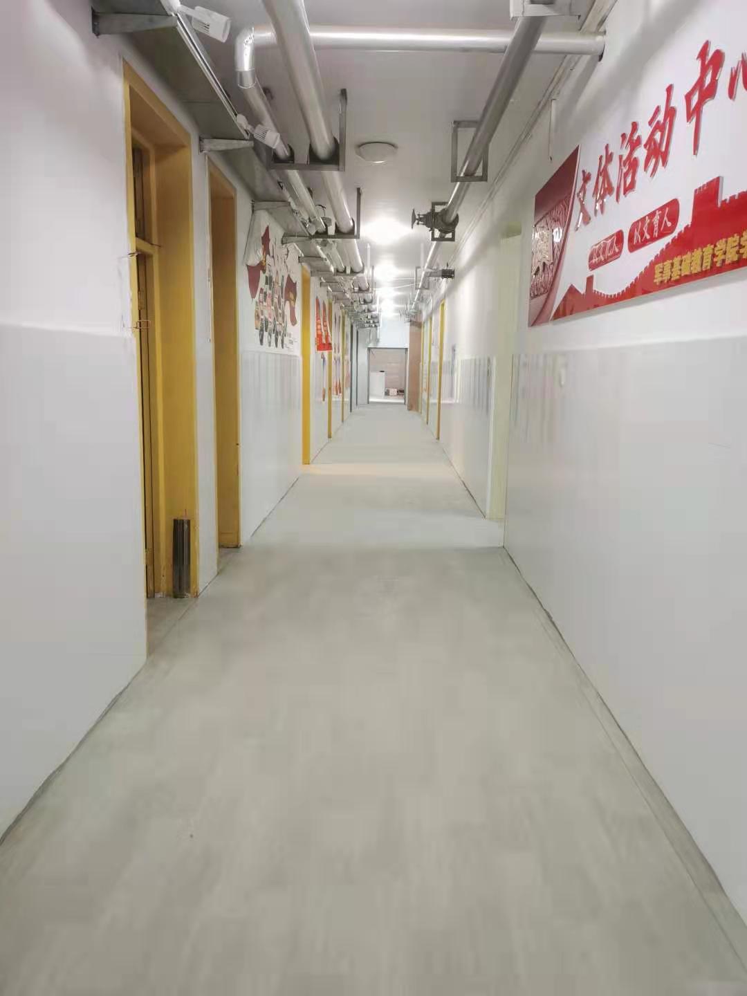 想了解PVC地板的缺點和優(yōu)點？
