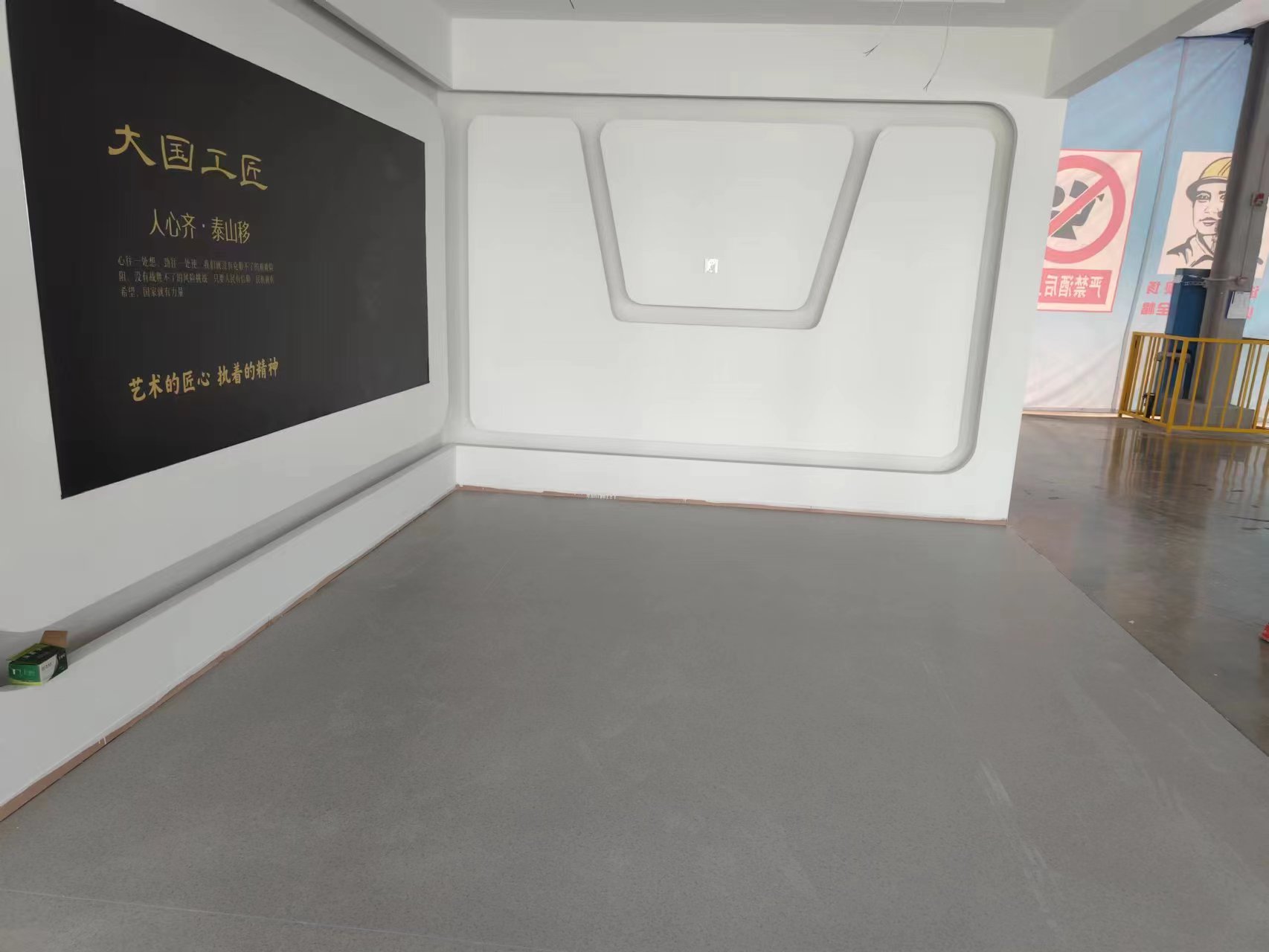 使用PVC地板時應(yīng)注意避免哪些傷害？